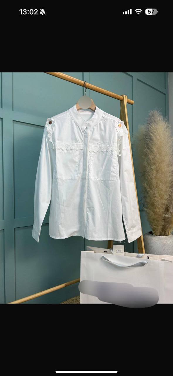 Ваш онлайн помощник байер Рахима